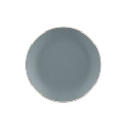 Mason cash side plate 20.5cm