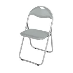 Metal Folding Chair Grey