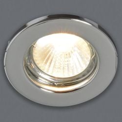 Fixed Gu10 3 Pack Chrome