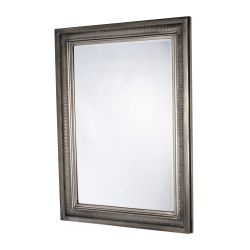 Wall Mirror 68cm x 78cm Antique Silver