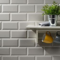 Metro Light Grey Ceramic Wall Tile 100X200Mm Pk50