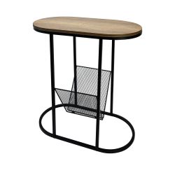 Side Table with Magazine Rack 50x27x54.5 cm