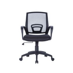 Black Mesh Office Chair