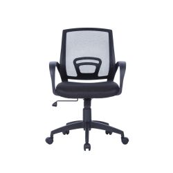 Black Mesh Office Chair