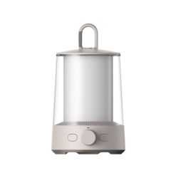 Xiaomi Multi-Funct Camp Lantern