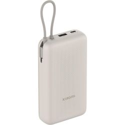 Xiaomi 33W Power Bank Tan 20k 