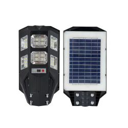 70W LED Solar Street Light with Sensors and Remote IP66 Waterproof High-Efficiency Solar Panels