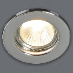 Fixed Gu 10 1 Pack With Chrome