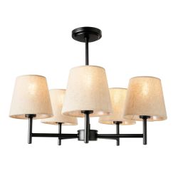 Capro Stepped Round 5 Light Ceiling Light - Black