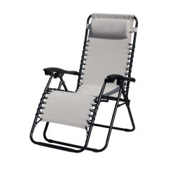 Steel Reclining Sun Chair - Beige