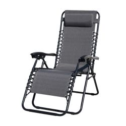 Steel Reclining Sun Chair - Dark Grey