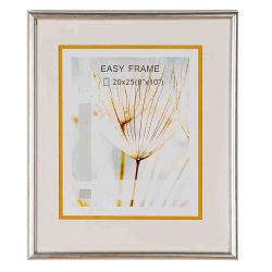 Photo Frame Silver 25X20cm (10''X8'')