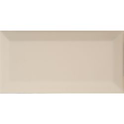 Metro Cream Ceramic Wall Tile 100x200mm